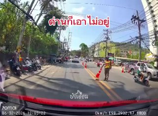 Изменения в визовой политике Таиланда