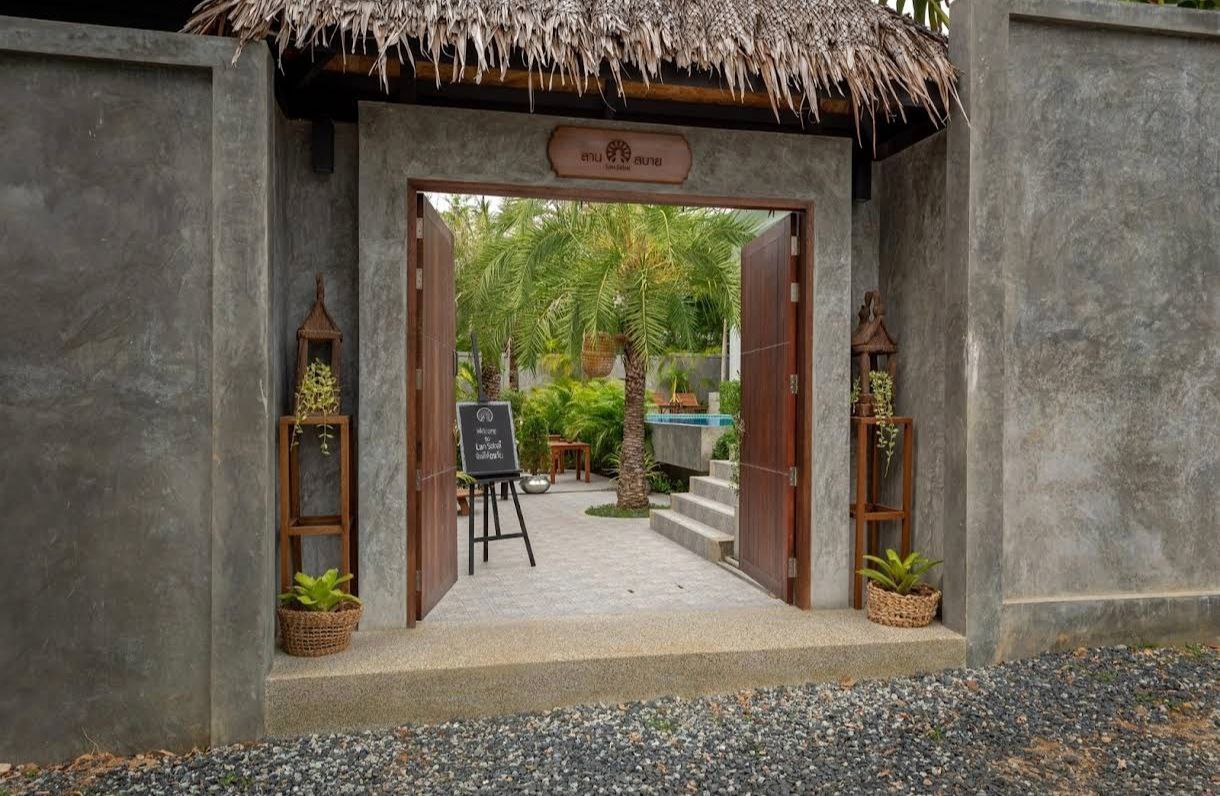 Жилой комплекс на юге Пхукета