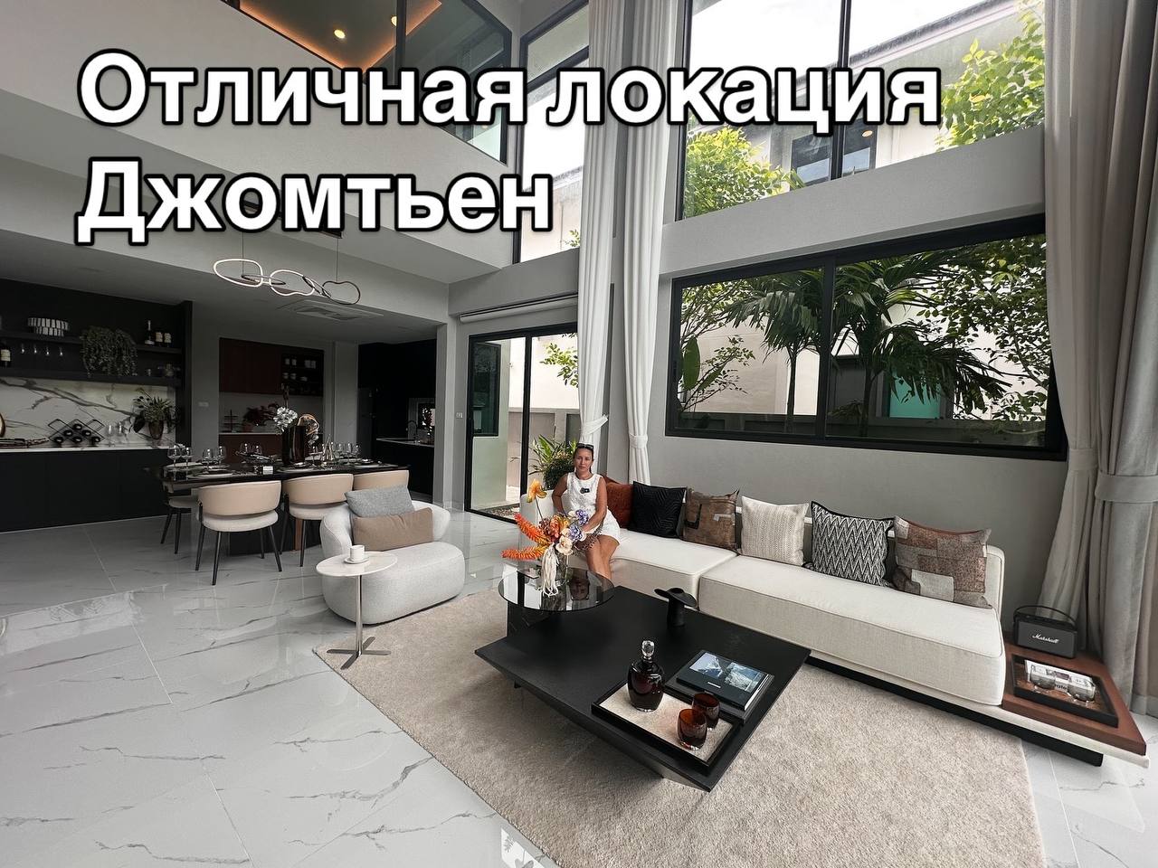 Аренда виллы в Паттайе с комфортом