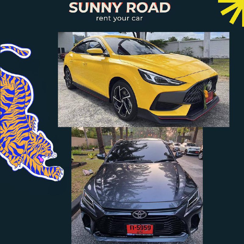 Аренда авто на разные сроки