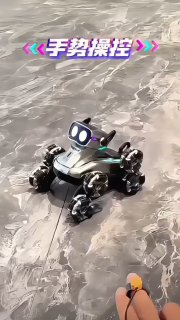 Интерактивный пёс-робот для детей