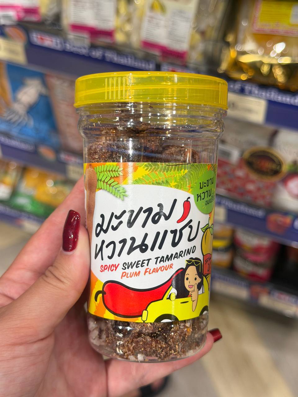 Сладкие сувениры из Таиланда