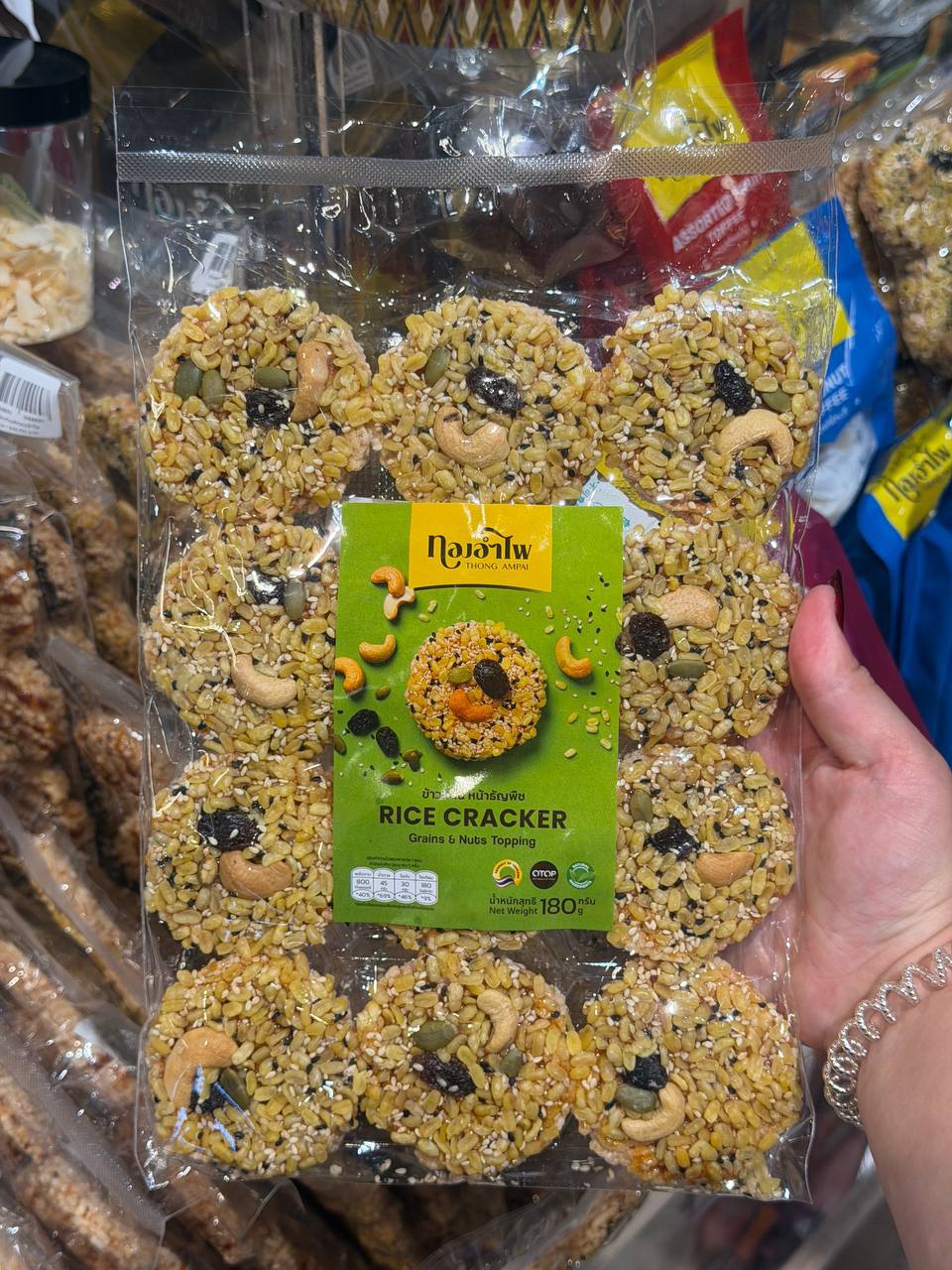 Сладкие сувениры из Таиланда