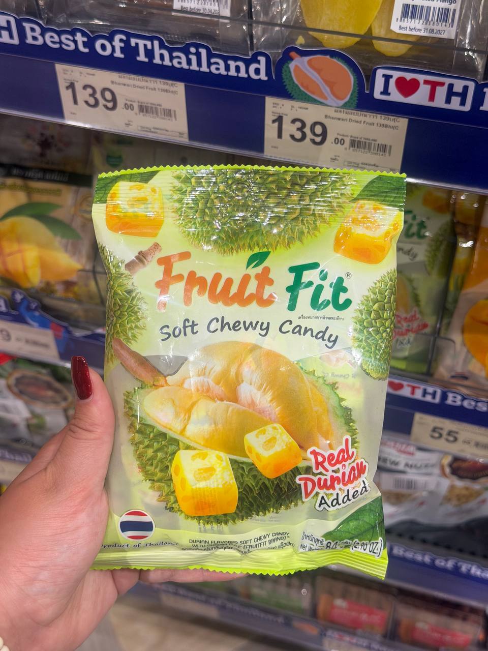 Сладкие сувениры из Таиланда