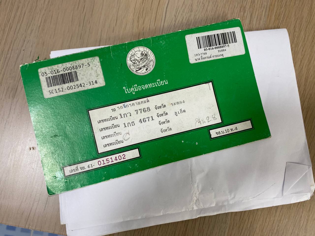 Продажа мопеда в отличном состоянии