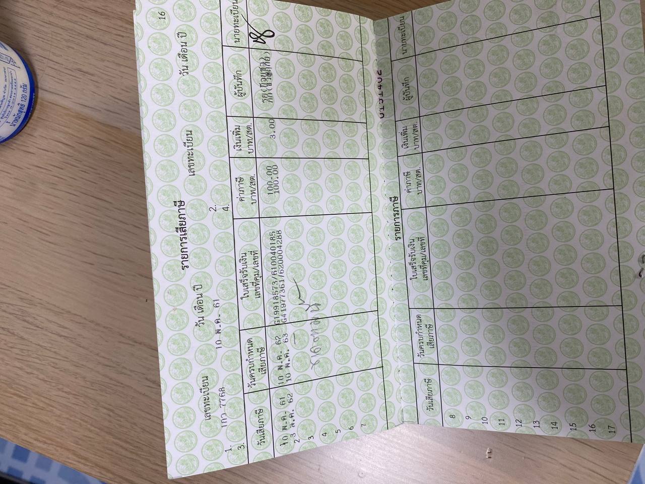 Продажа мопеда в отличном состоянии