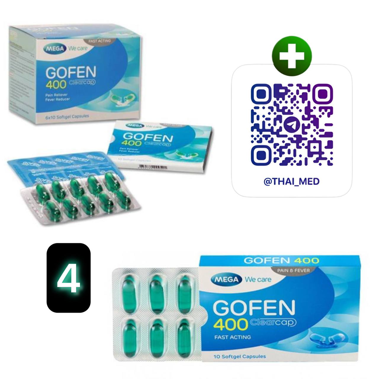 Обезболивающие и противовоспалительные средства