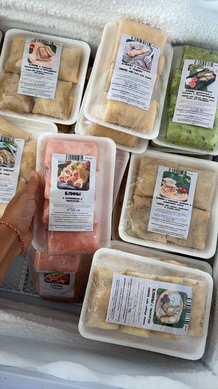 В гостях у бабушки на Самуи