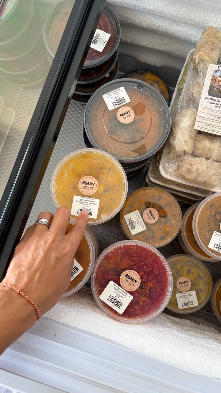 В гостях у бабушки на Самуи