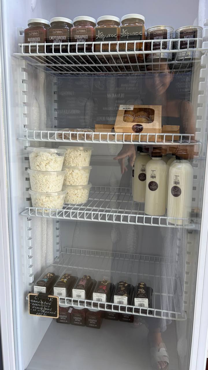 В гостях у бабушки на Самуи