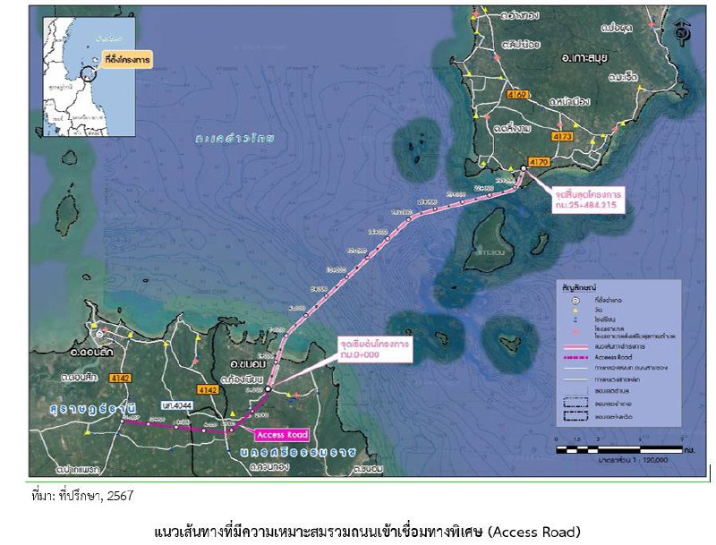 Проект скоростной автомагистрали Самуи