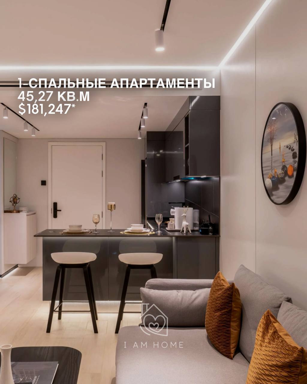 Продажа апартаментов и легализация на Пхукете