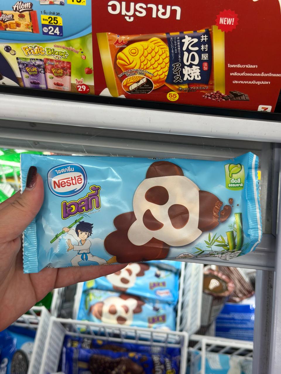 Культурный код Таиланда через мороженое