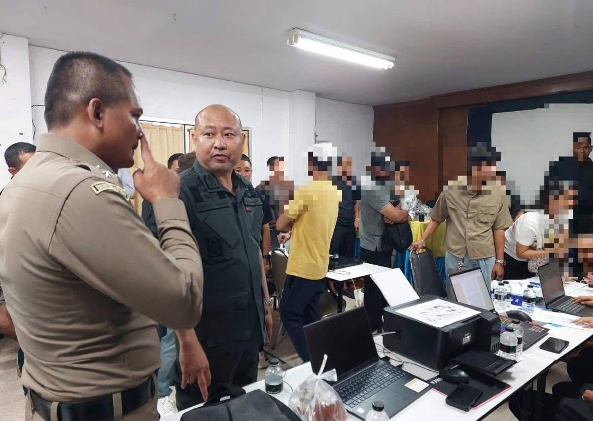 Доска объявлений в Таиланде