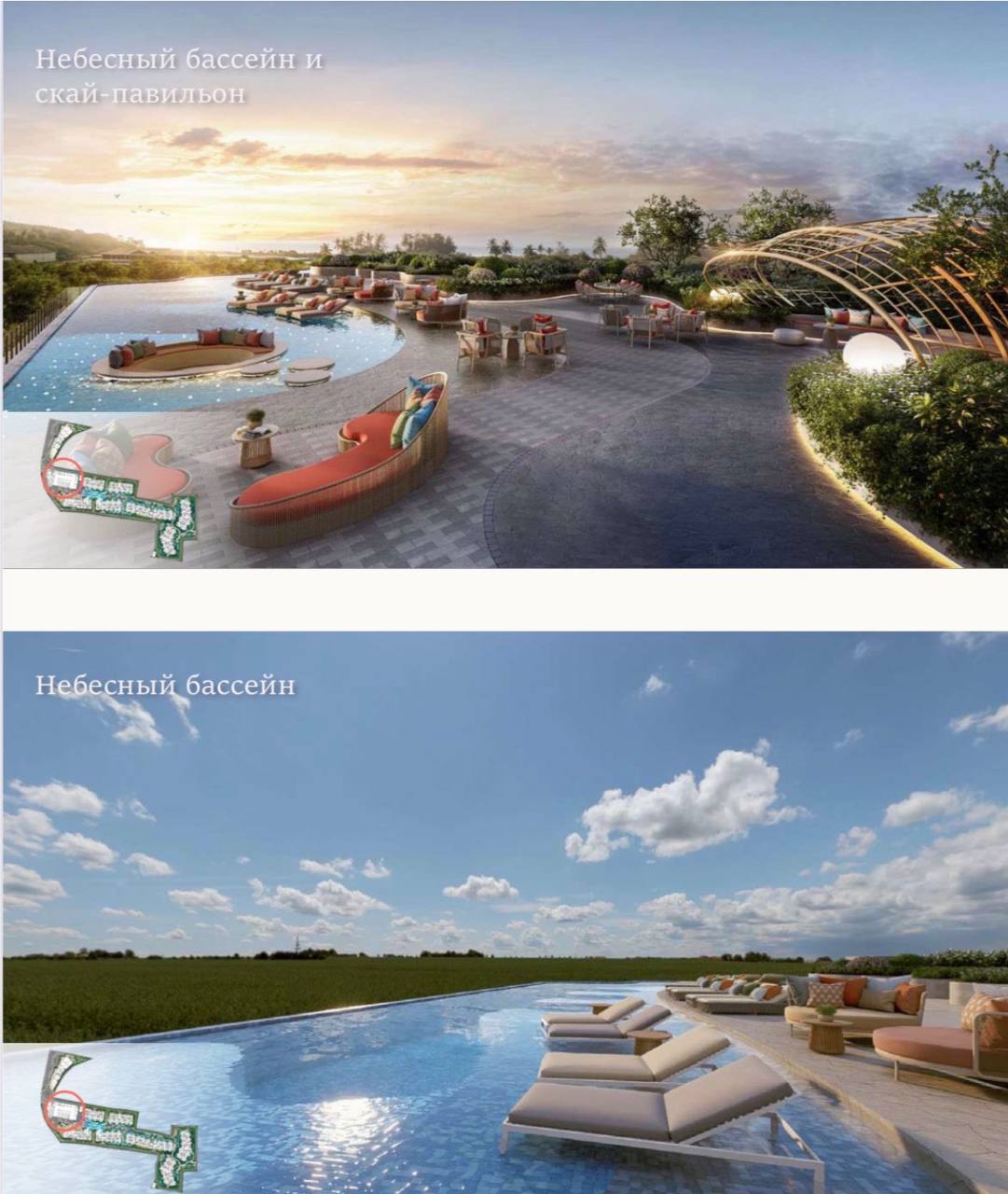 Продажа недвижимости на Пхукете