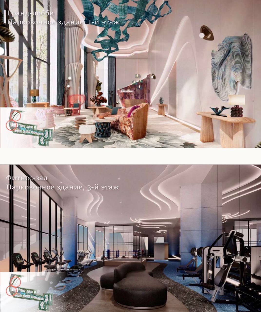 Продажа недвижимости на Пхукете