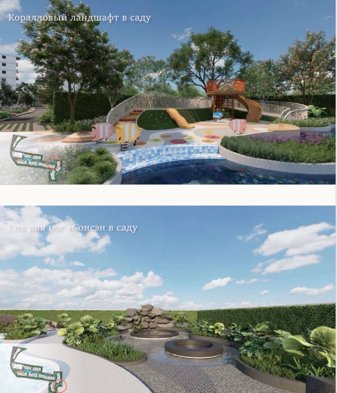 Продажа недвижимости на Пхукете