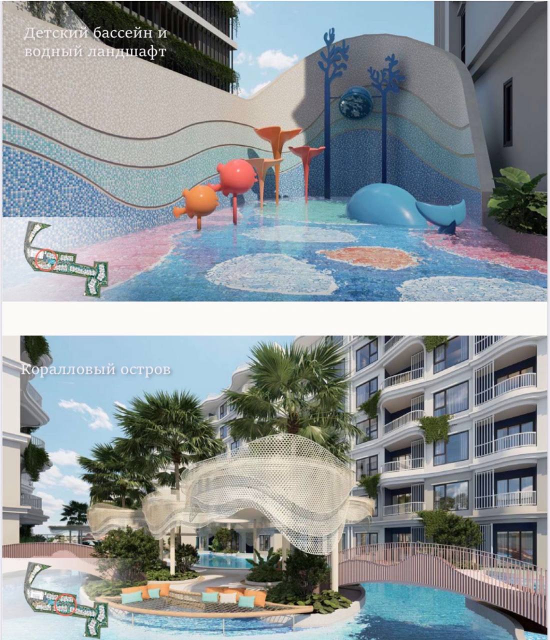 Продажа недвижимости на Пхукете