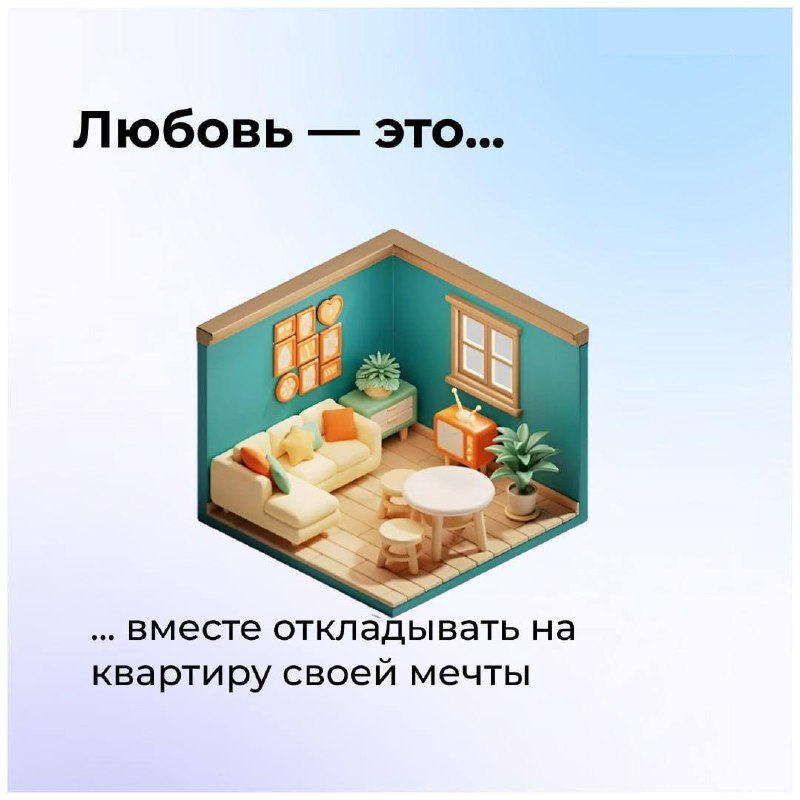 Доска объявлений в Таиланде