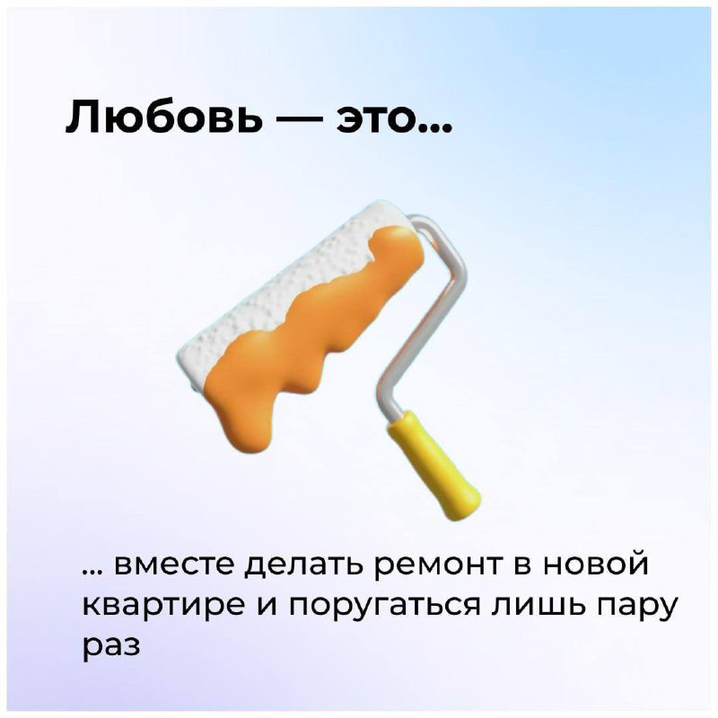 Доска объявлений в Таиланде