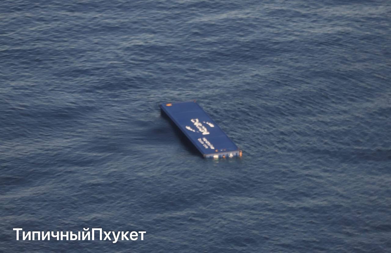 Спасение экологии у Пхукета