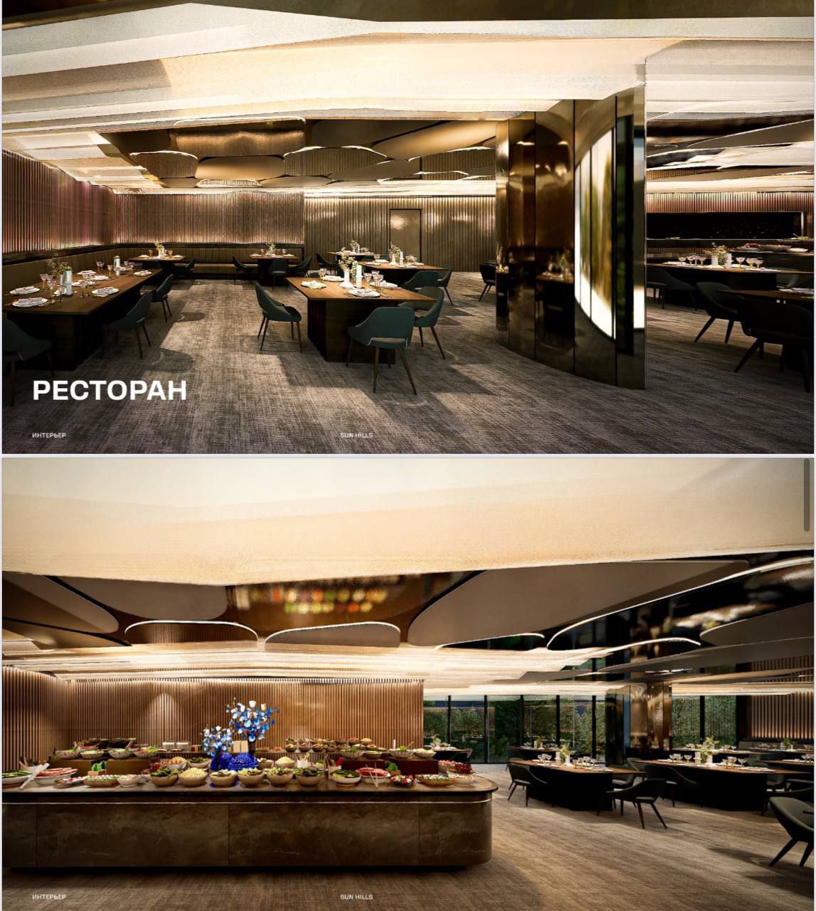 Доска объявлений в Таиланде