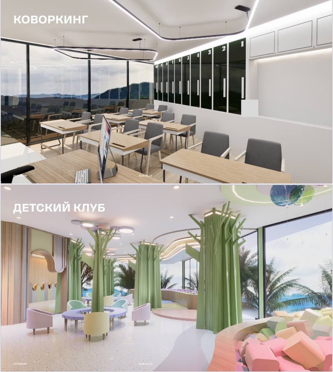 Доска объявлений в Таиланде