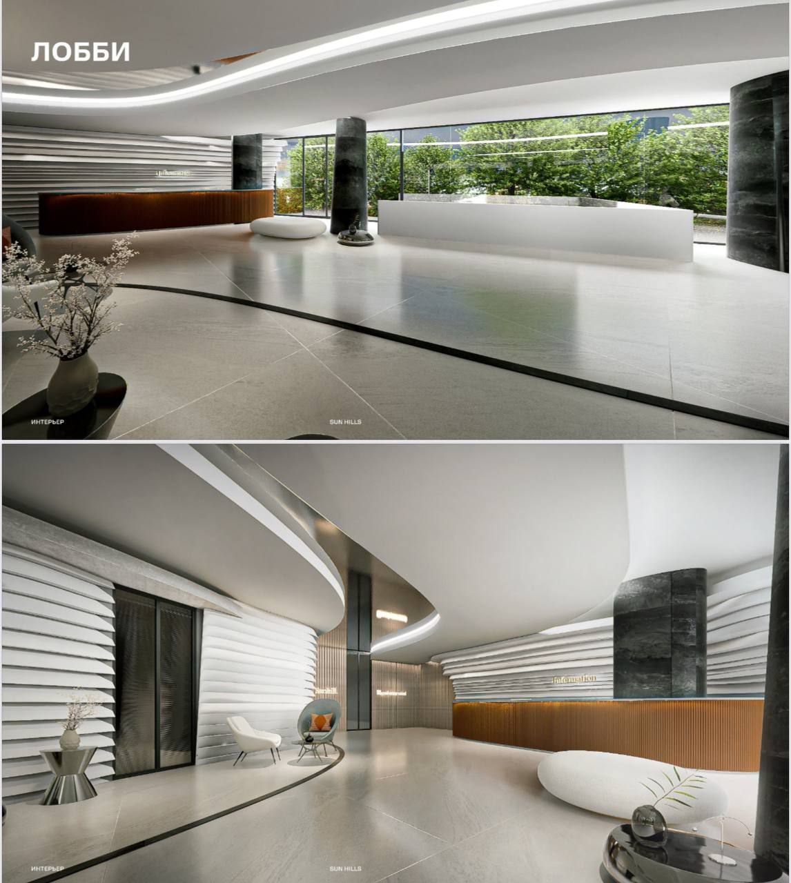 Доска объявлений в Таиланде