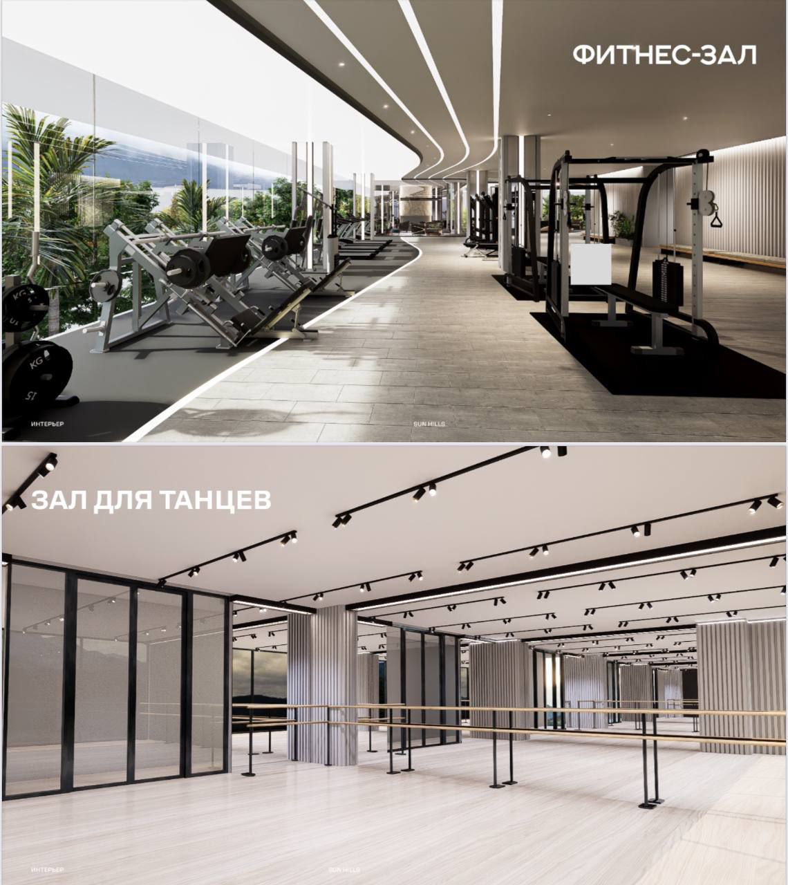 Доска объявлений в Таиланде