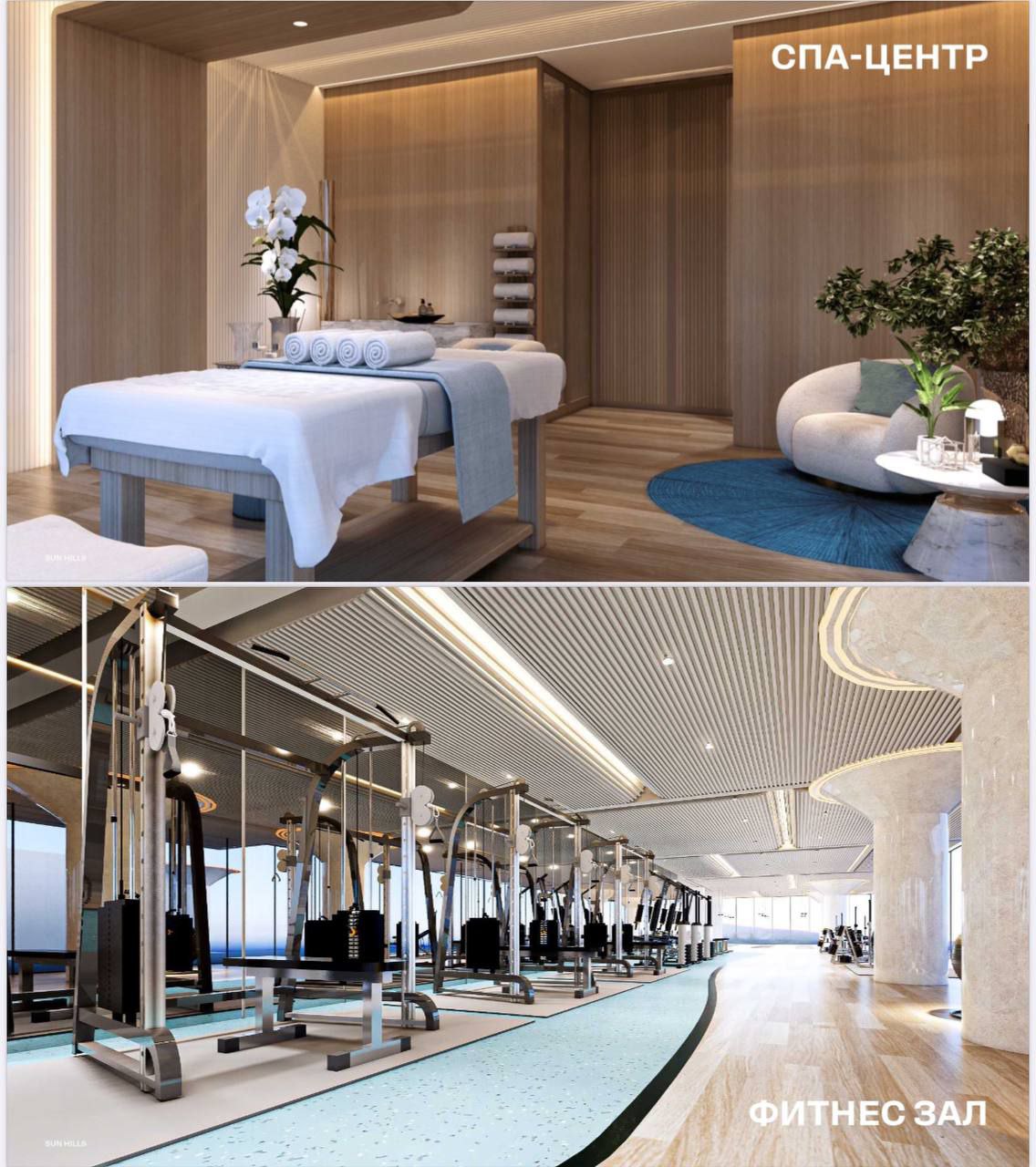 Доска объявлений в Таиланде