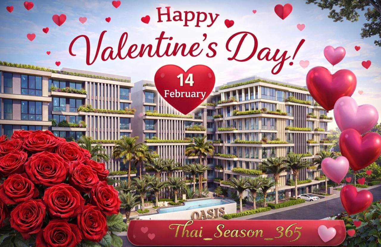 Инвестиции в недвижимость Таиланда