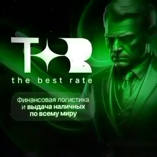 Помощь с оплатой недвижимости в Таиланде