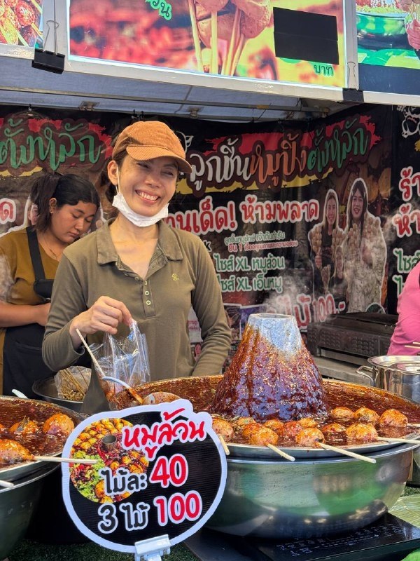 Празднование китайского нового года в Ват Чалонг