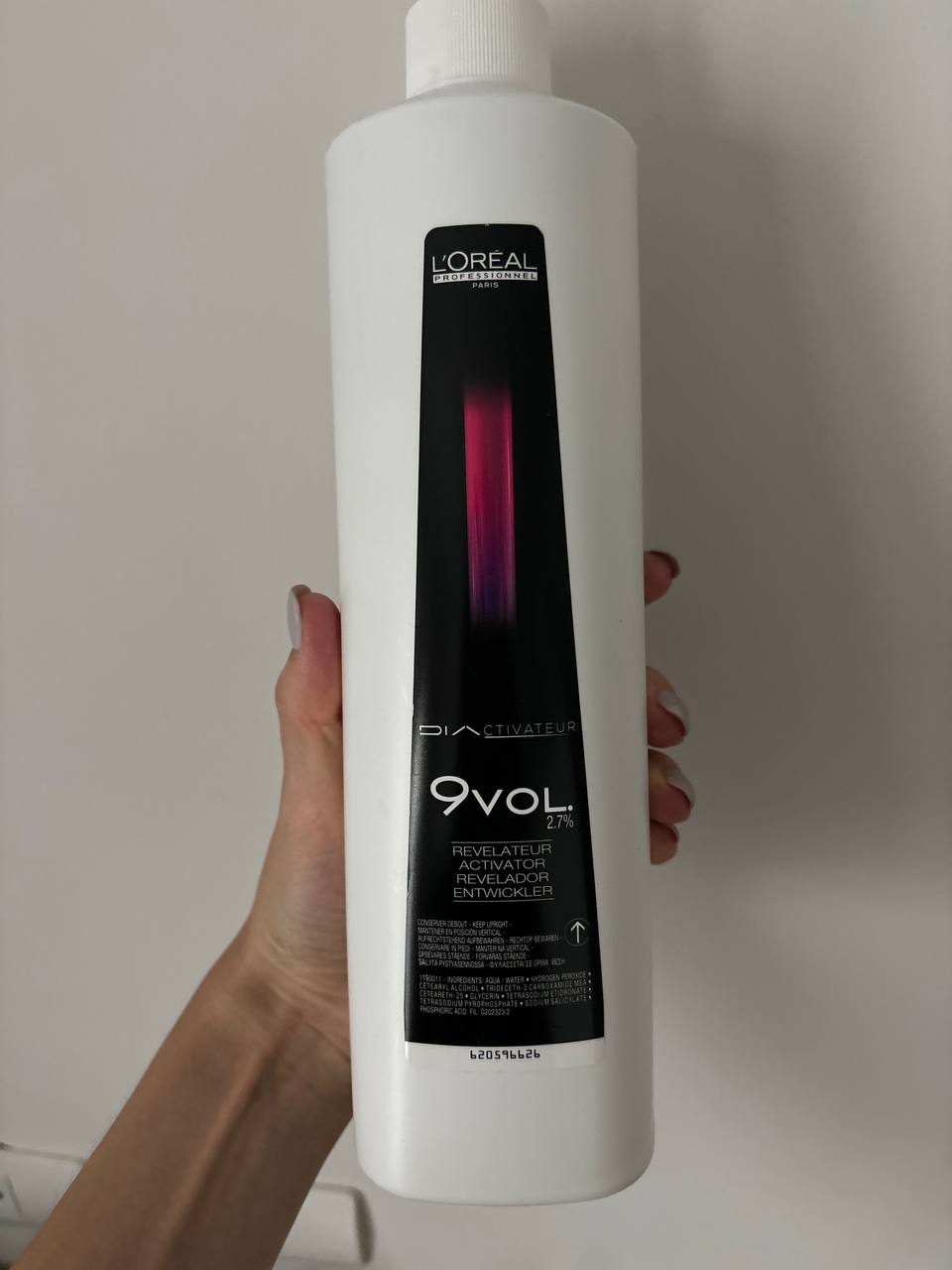 Продажа товаров для дома