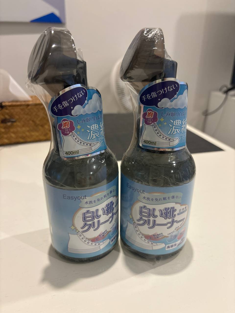 Продажа товаров для дома