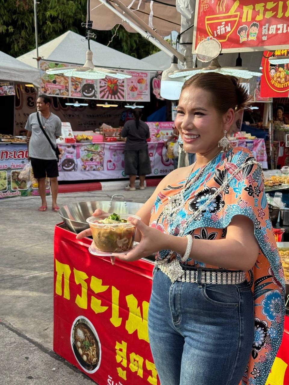 Празднование китайского нового года