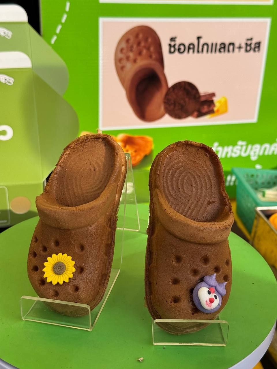 Празднование китайского нового года