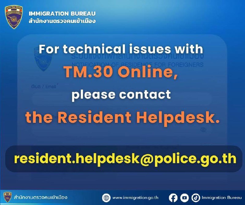 Правило 30 для иностранцев в Таиланде
