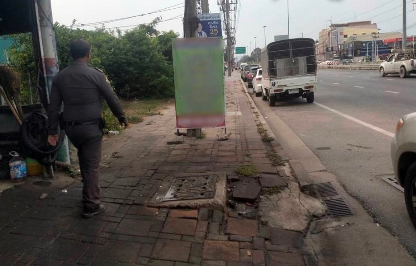 Освобождение тротуаров в Паттайе