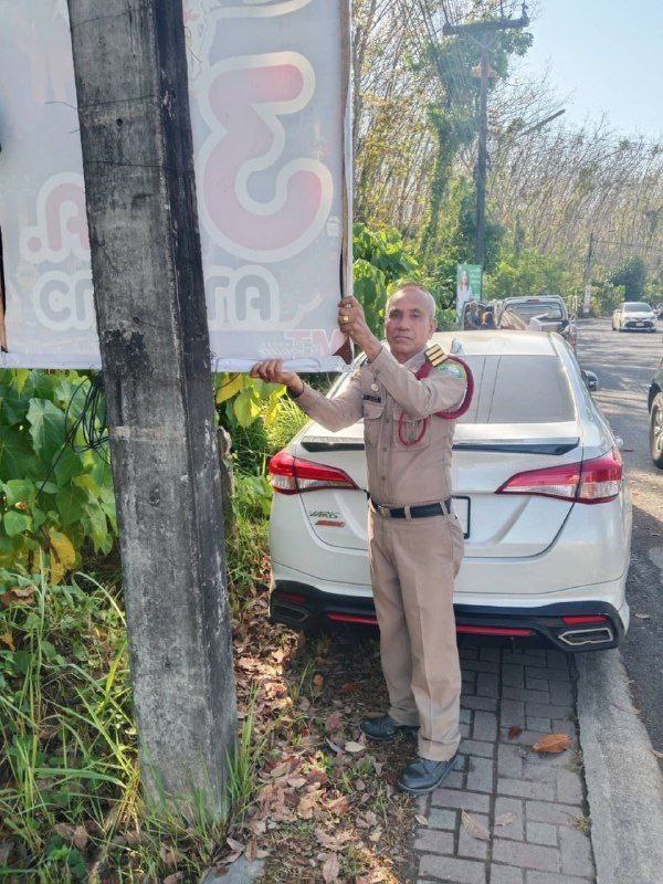 Новые штрафы за рекламу в Пхукете