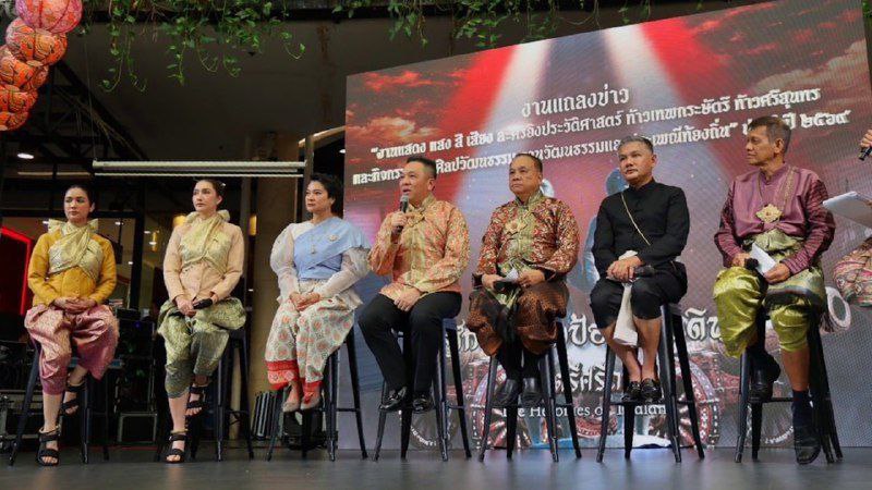 Фестиваль героинь на Пхукете продлен