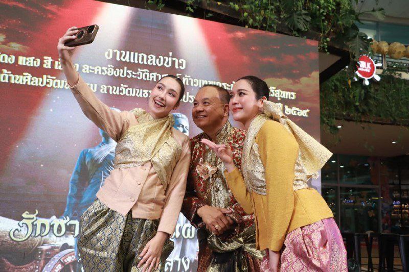 Фестиваль героинь на Пхукете продлен