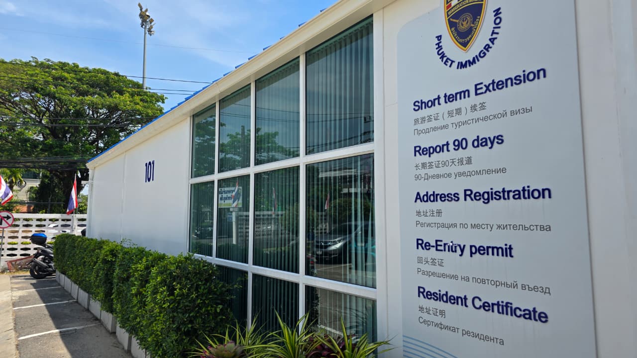 Продление визы в Пхукете