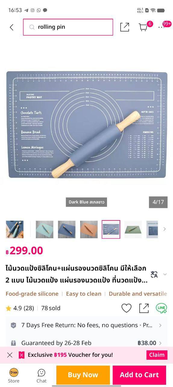 Продажа наборов для творчества и аксессуаров