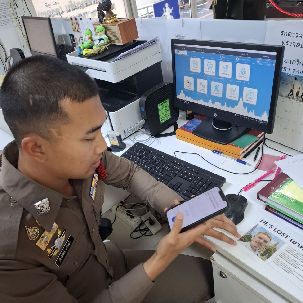 Исчезновение и находка в Бангкоке