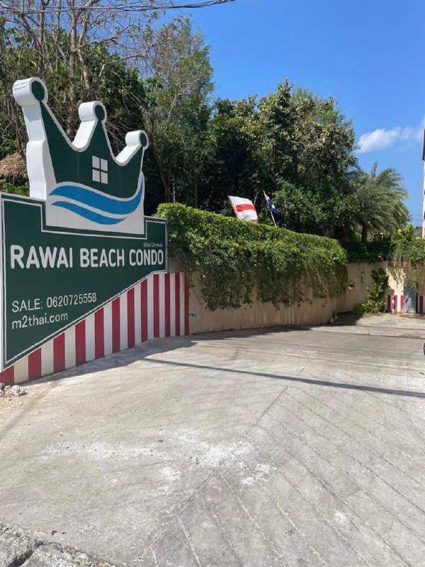 Аренда 2-комнатной квартиры