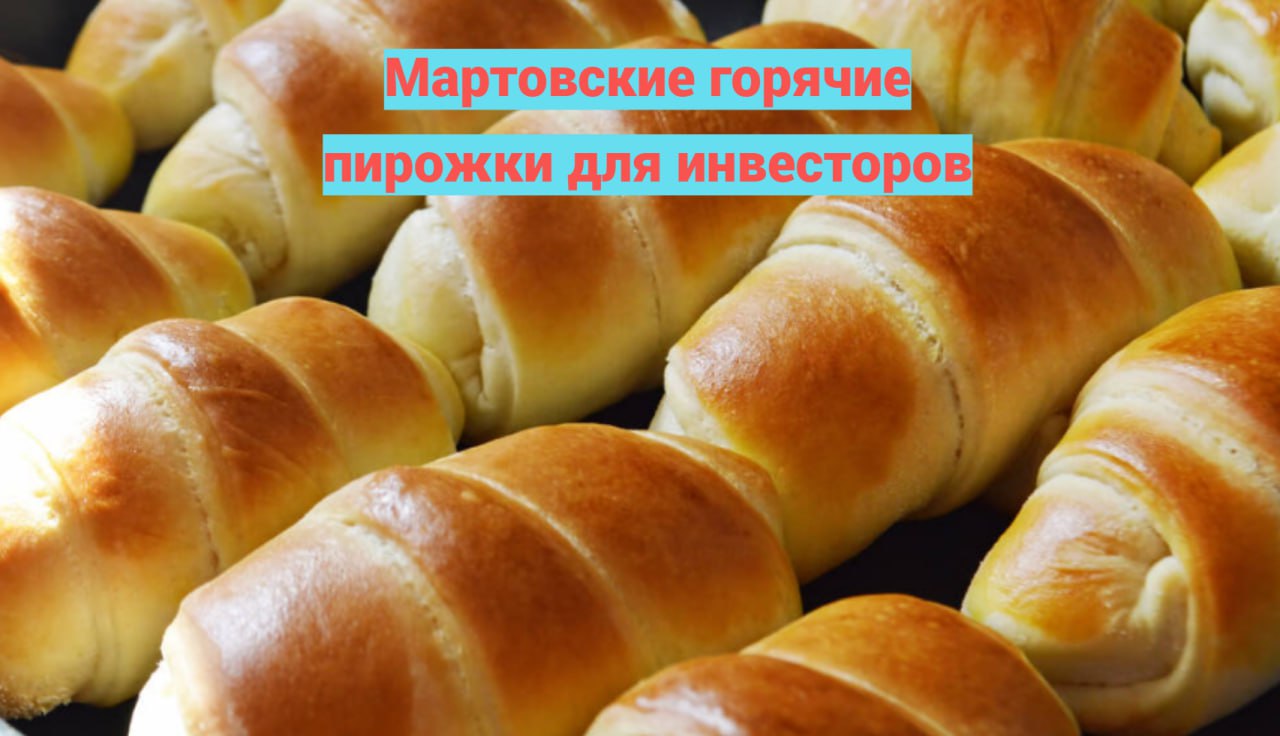 Инвестиции в недвижимость на Пхукете