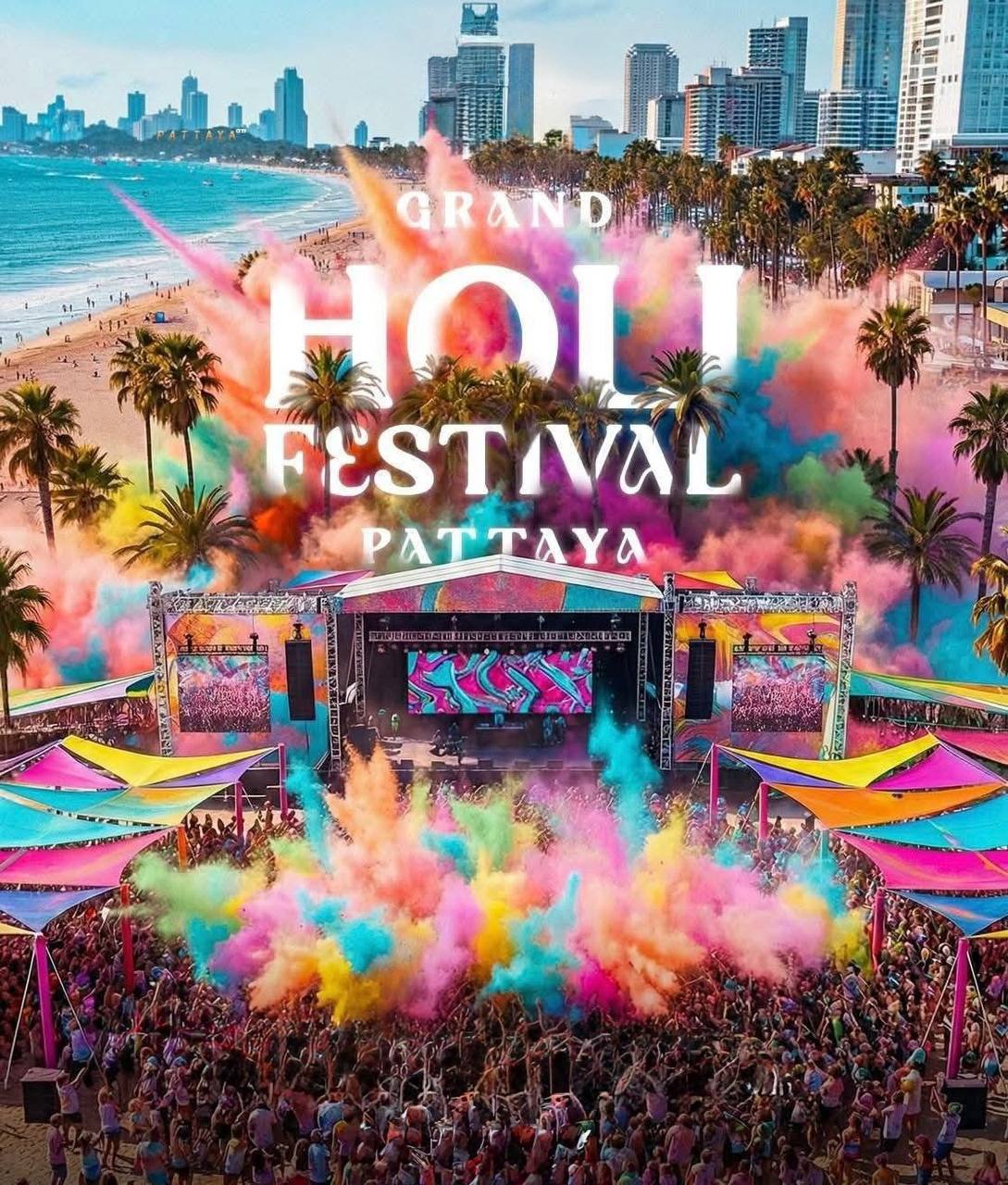 Яркий фестиваль красок в Паттайе