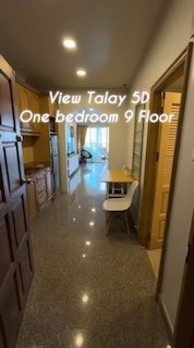 Аренда студии у моря на Джомтьене