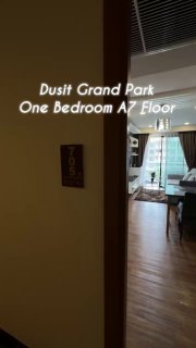 Аренда квартиры в Паттайе, Джомтьен